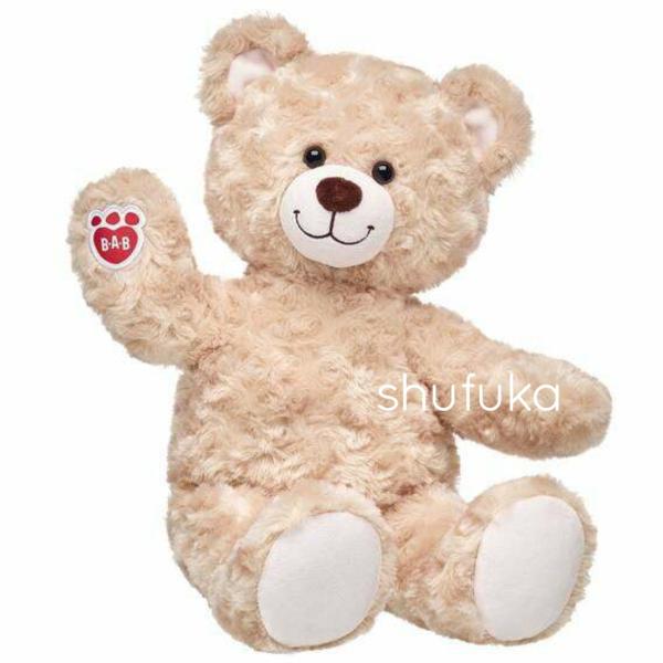 ビルドアベア ハッピーハグ テディベア ぬいぐるみ クマ 40cm クリーム 