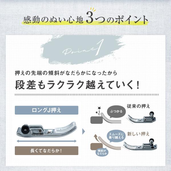 ミシン 本体 ブラザー コンピューターミシン Bf-7700 CPH1301｜自動糸調子 自動糸切り トーカイ /【Buyee】