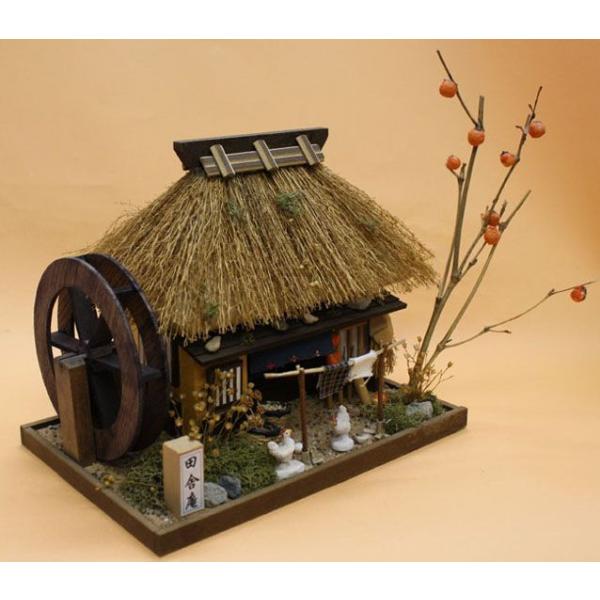 ビリー 手作りドールハウスキット 茅葺きハウスキット 田舎庵 8443 g6bh9ry ビリーの手作り ドールハウスキット 茅葺きハウスキット 田舎庵