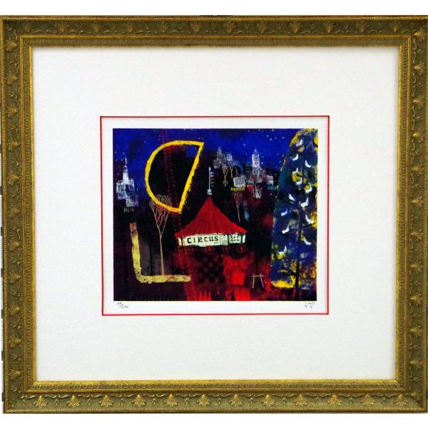 早川 義孝（はやかわ ぎこう）氏の作品「北の森公園の夜」