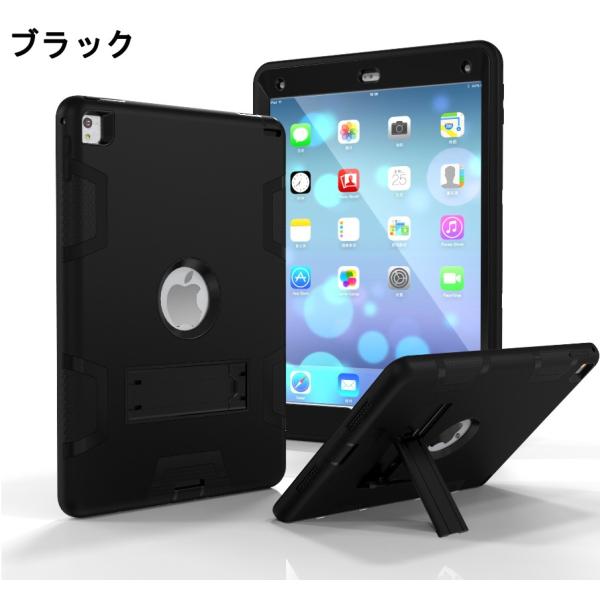 ipad 第9世代 ケース 第8世代 10.2 カバーiPad第5世代 iPad第6世代