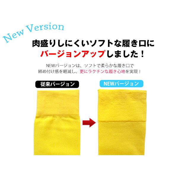 カラー ニーハイソックス 全34色 高品質な日本製 ニーハイ 白 ホワイト