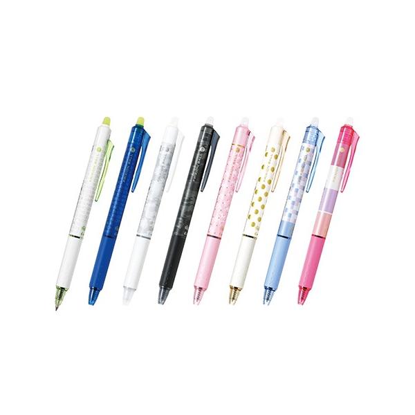 専用出品　フリクションボール10本 パイロット 数量限定新製品 「フリクションボールノック 10周年記念