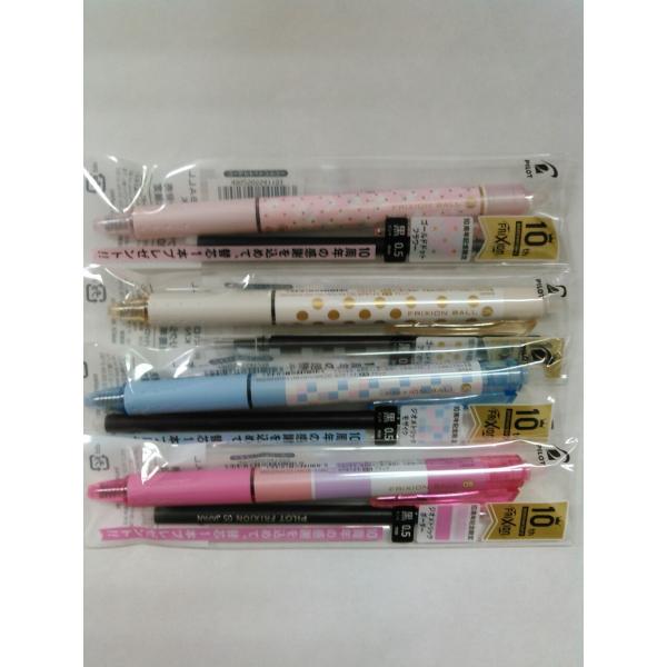 パイロット 数量限定新製品 「フリクションボールノック 10周年記念