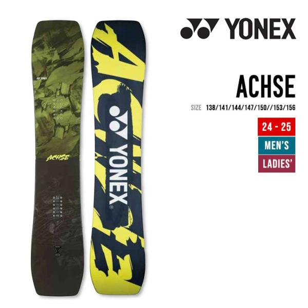 22-23 YONEX/ヨネックス ACHSE アクセ 148 - スノーボード