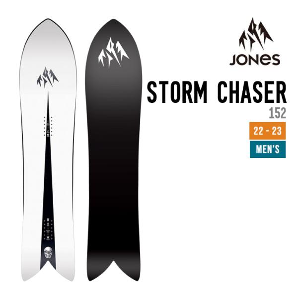 JONES SNOWBOARDS ジョーンズスノーボード22-23 STORM CHASER ストーム