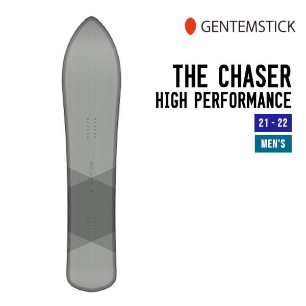 GENTEM STICK ゲンテンスティック 21-22 THE CHASER HIGH PERFORMANCE