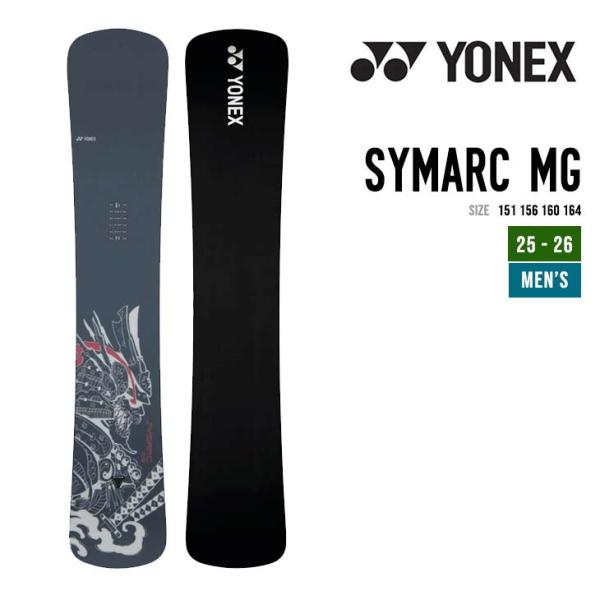 YONEX ヨネックス25-26 SYMARC MG シマークマグスノーボード2025
