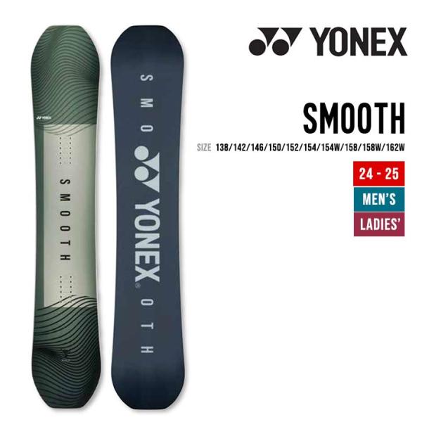 22-23 ヨネックス yonex スノーボード スムース smooth - スポーツ