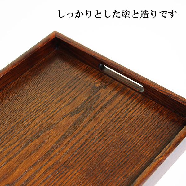 長手盆50cm 木製漆器漆塗りお盆運び盆トレートレイ/【Buyee】 bot-online