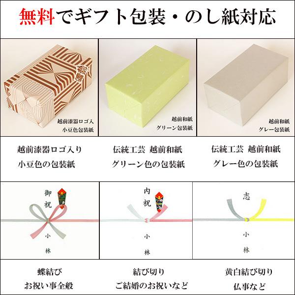 東京大放出セール 卓袱台 60cm 折りたたみ 木製 漆器 漆塗り ちゃぶ台