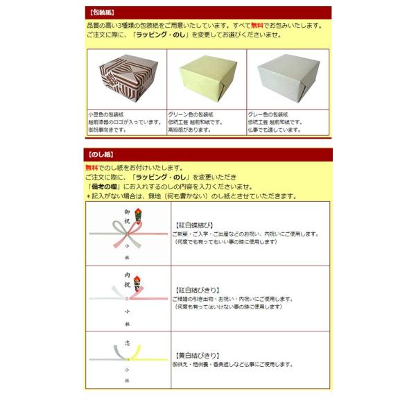 卓袱台 50cm 組み立て 木製 漆器 漆塗り ちゃぶ台 丸テーブル 座卓-