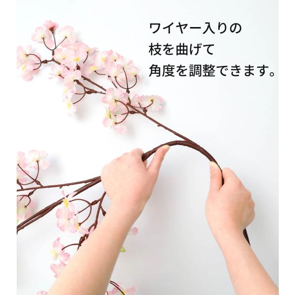 桜 造花 桜の大枝 約110cm 12本入 桜 枝 さくら 木 造花 桜の花 桜 造花 桜の大枝 約110cm 12本入 桜 枝 さくら 木 造花 桜の花