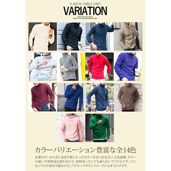 ３０代 セーター 販売 ブランド おすすめ