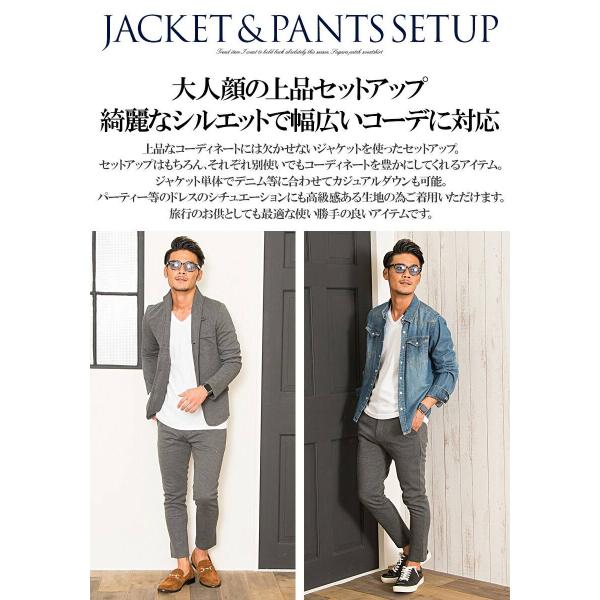 セットアップ メンズ スーツ ブランド 上下セット 2点 セットアップ メンズ スーツ ブランド 上下セット 2点