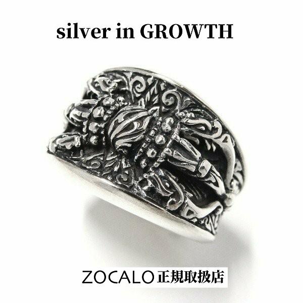 ZOCALO ソカロ ドージェリング・タイガーアイ Dorje : Ring – ZOCALO JAPAN OFFICIAL WEB SITE