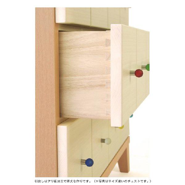 チェスト おしゃれ 北欧風 木製 収納タンス 無垢材使用 ビー玉 日本製