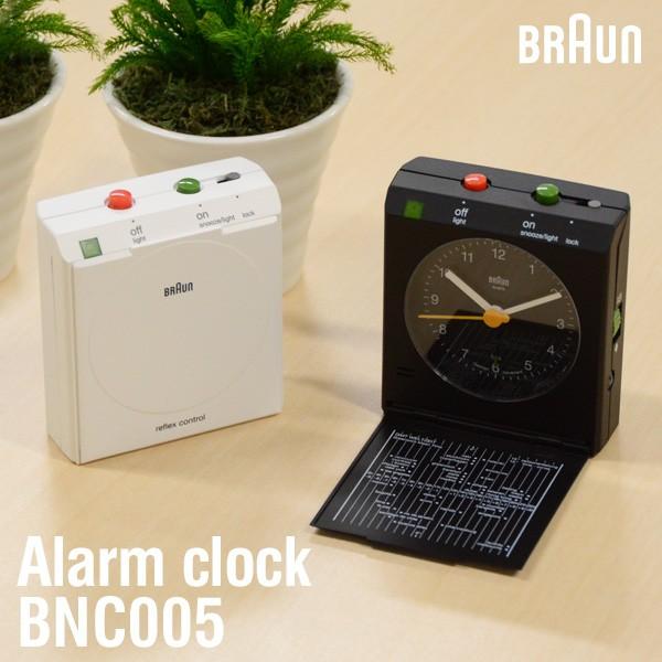 目覚まし時計 ドイツ おしゃれ アナログ BRAUN ブラウン BNC005