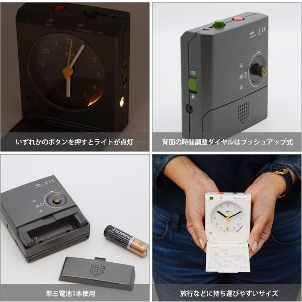 目覚まし時計 ドイツ おしゃれ アナログ BRAUN ブラウン BNC005