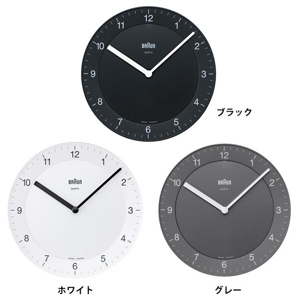 壁掛け時計 音がしない ドイツ おしゃれ インテリア BRAUN ブラウン