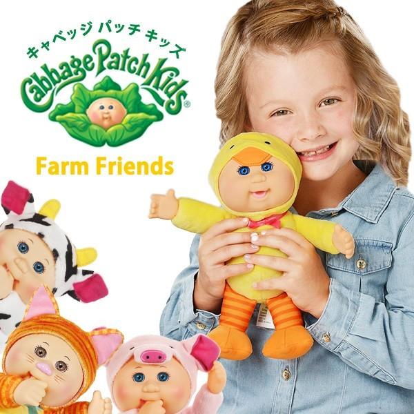 キャベツ畑人形 Cabbage Patch Kids キャベッジ パッチ キッズ ファームフレンズ キューティーズ ぬいぐるみ 赤ちゃん おもちゃ  キッズ ベビー かわいい /【Buyee】