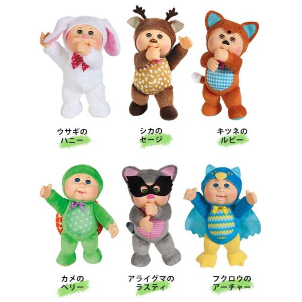 キャベツ畑人形 Cabbage Patch Kids キャベッジ パッチ キッズ ファームフレンズ キューティーズ ぬいぐるみ 赤ちゃん おもちゃ キッズ  ベビー かわいい /【Buyee】