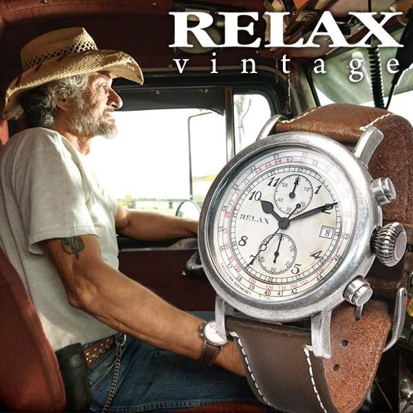 【年中無休】 腕時計 メンズ クロノグラフ リラックス vintage RELAX 時計