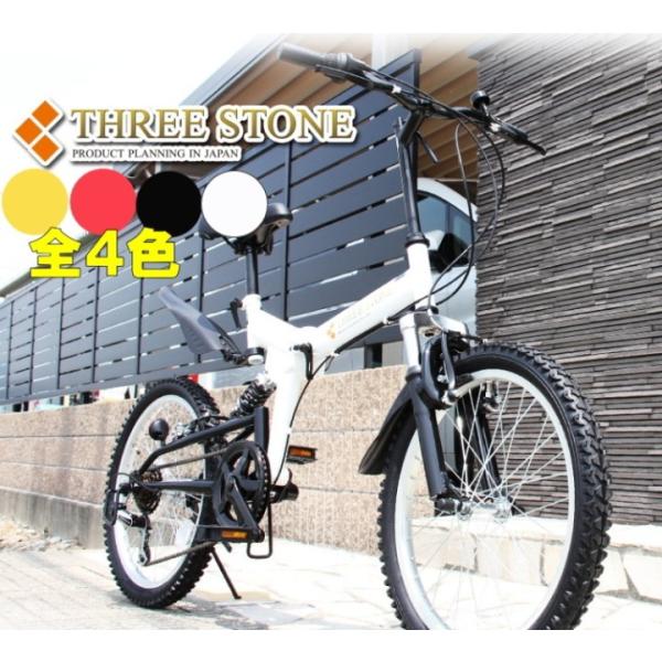 折りたたみ自転車 ZERO-ONE 楽天市場】【60%OFF セール】VICCI V-01 ヴィチ Zero One 電動