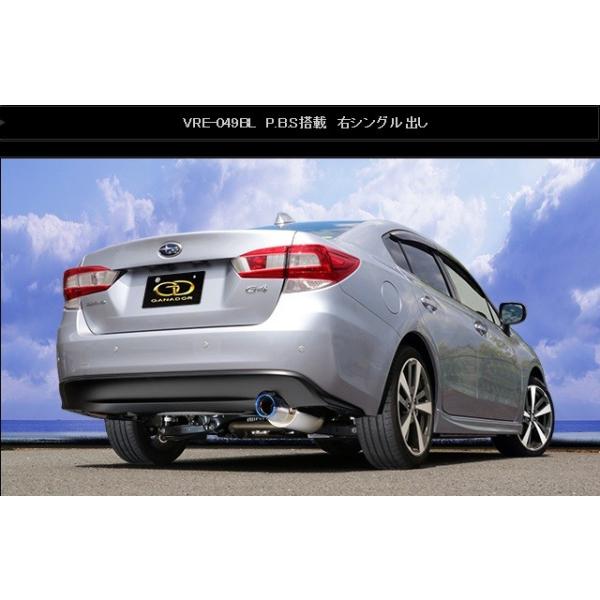 インプレッサG4 マフラー（中古車 スバル インプレッサG4 2.0 i-S アイ 