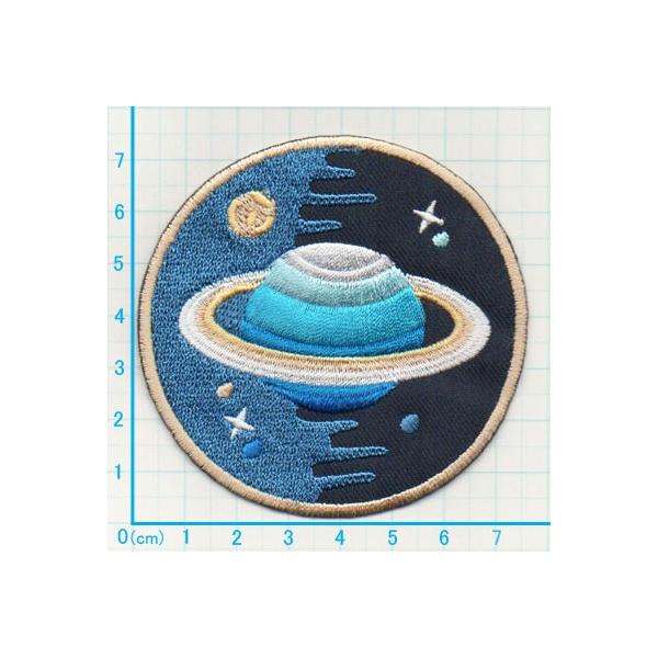 アイロンワッペン/刺繍/アップリケ/プラネットマーク/宇宙/科学/スペース/惑星/土星 /【Buyee】