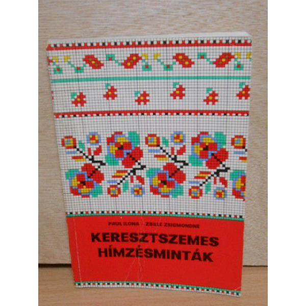 クロスステッチ図案本 クロスステッチの図案本 4冊セット 楽天市場