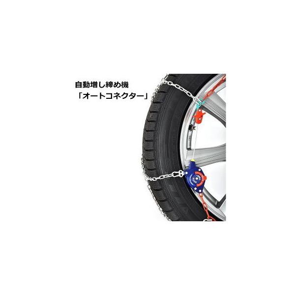 数量限定初売り価格！ スーパースモールジェット500 Choppers