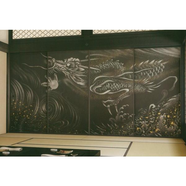 超高級ふすま紙 雲龍図 4枚組 （襖紙/襖絵/襖/ふすま/最高級/豪華/竜