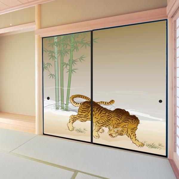 デザイン襖紙 「虎」 2枚組 （襖/ふすま紙/モダン/和紙/オシャレ/張替