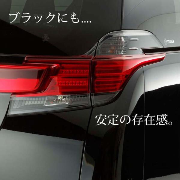 30ヴェルファイア 後期　シックスセンステールランプカバー ヴェルファイア30系 後期専用 スモーク テールランプカバー