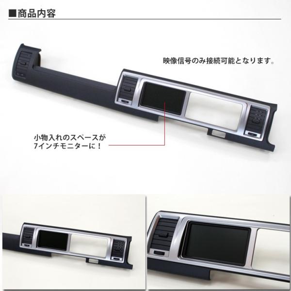 AWESOME（カー用品、スポーツ） トヨタ 200系ハイエース 4型/5型