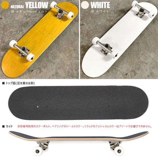 ナイフデザイン　ホワイトスケートボード8.0 デッキ一覧｜スケボー・スケートボード｜インスタント