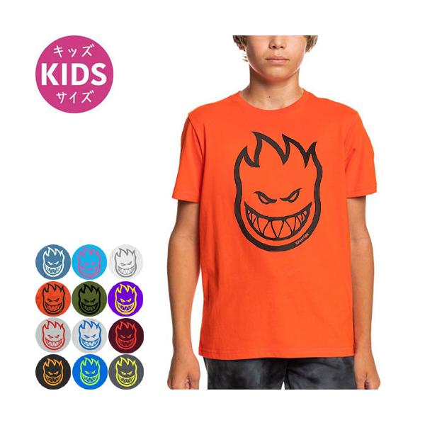 スケボー スケートボード スピットファイア キッズ Tシャツ