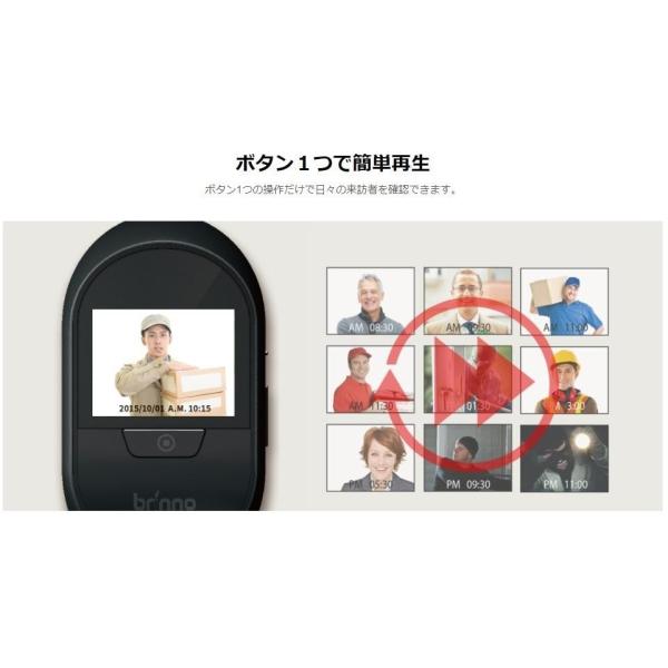 【値下】ルスカⅡ brinno 防犯カメラ SHC1000 Amazon.co.jp: Brinno 玄関ドア防犯カメラ「ルスカII」 SHC1000