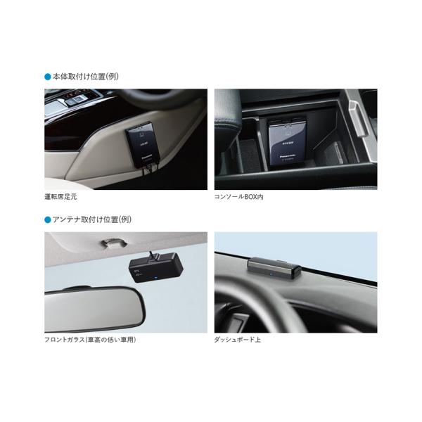 CY-ET2500VD パナソニック 高度化光ビーコン対応ETC2.0車載器