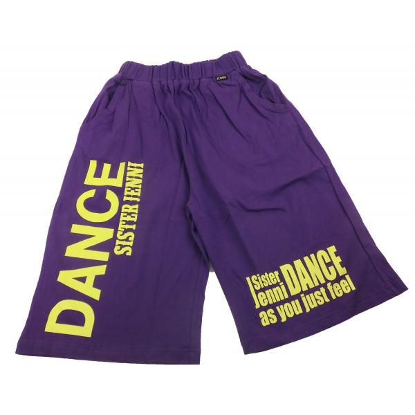 SALE50%OFF JENNI DANCE ジェニィ ダンス 子供服 天竺ハーフパンツ 