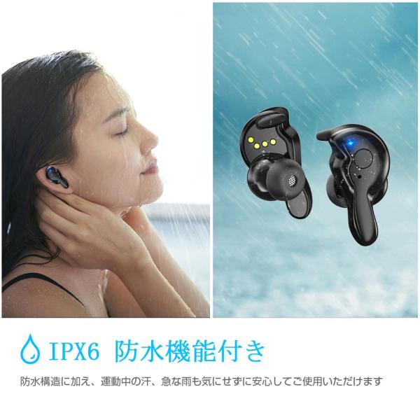 完全ワイヤレス イヤホン IPX7防水型 Amazon.co.jp: Bluetoothイヤホン ワイヤレスイヤホン IPX7防水