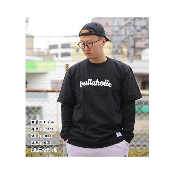 セール】ballaholic Logo Tee(ボーラホリック ロゴ Tシャツ) 黒