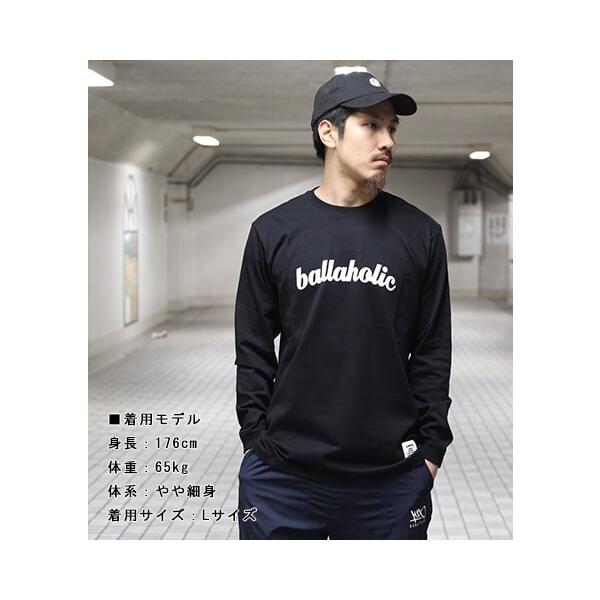 ballaholic LOGO tee L