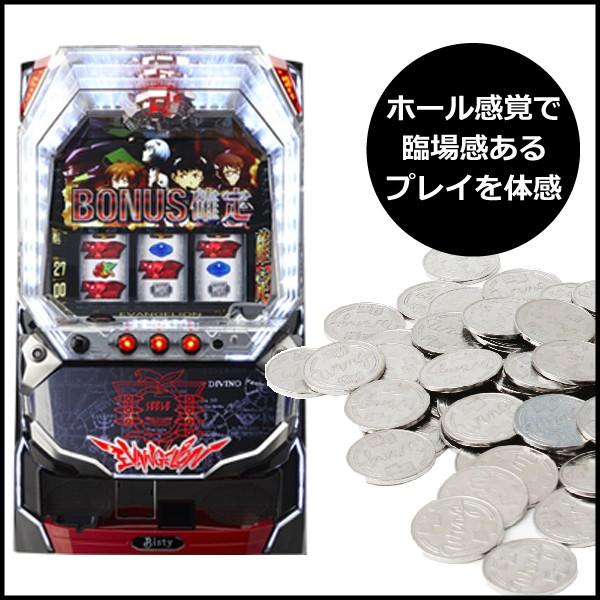 パチスロ実機（スロット実機） ヱヴァンゲリヲン〜決意の刻