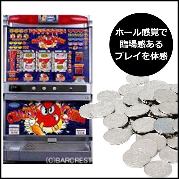 パチスロ実機（スロット実機） クレイジーチェリー /【Buyee】 Buyee