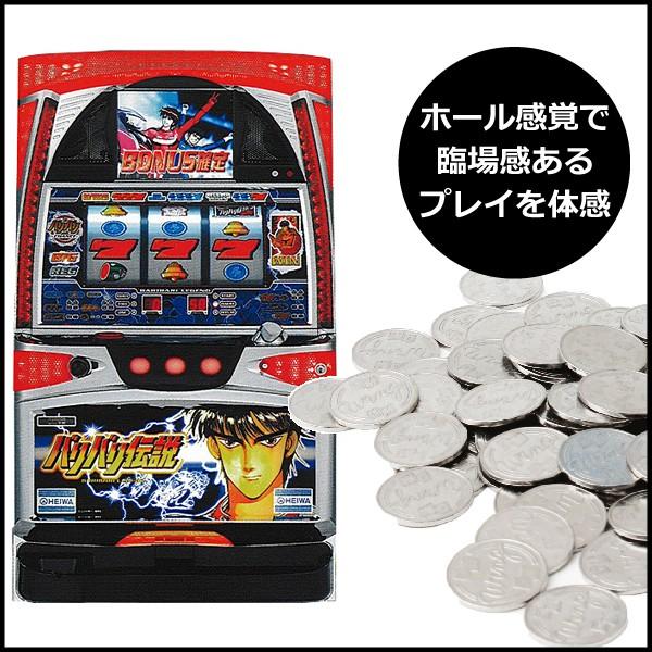 パチスロ実機　バリバリ伝説　中古 パチスロ実機（スロット実機） バリバリ伝説 /【Buyee】