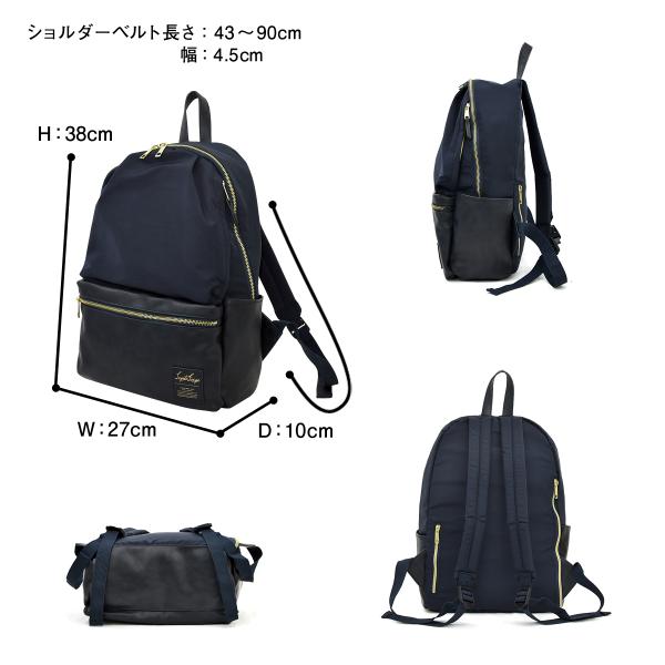 レガートラルゴ リュック 10ポケット バックパック legato largo