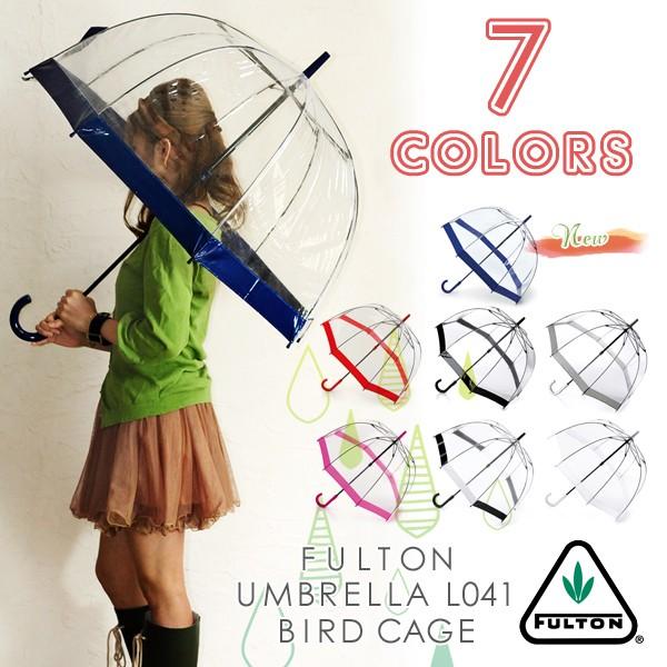 フルトン 傘 レディース 傘 ブランド 傘 レディース アンブレラ FULTON フルトン L041 BIRDCAGE UMBRELLA  /【Buyee】 Buyee Japanese Proxy Service Buy from Japan!