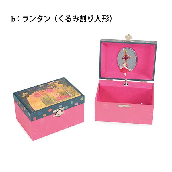 オルゴールバレリーナ　宝石箱 楽天市場】オルゴール バレリーナ 回転 宝石箱 ジュエリー